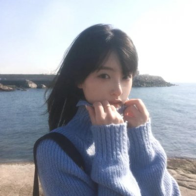 高音